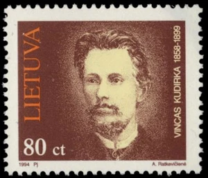 LITHUANIA 476 - Famous Lithuanians "Vincas Kudirka" (pb45178) - Picture 1 of 1