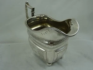 LARGE IRISH WILLIAM IV sterling silver MILK JUG, 1836, 218gm - Picture 1 of 5