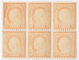 US # 510 *MINT OG NH* {"SCARCE DRY PRINTING ERROR VAR } BLOCK OF 6 FRANKLIN 10c - Picture 1 of 3