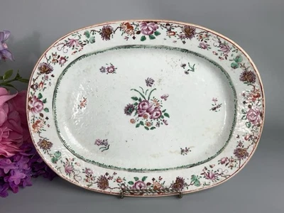 "Antigua bandeja/placa inferior china de exportación Famille Rose Qianlong 10,25"" L Qing" Foto 1 de 4