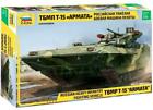 ZVEZDA 1:35 KIT - CARRO ARMATO RUSSO DA COMBATTIMENTO TBMP T-15 "ARMATA" 3681