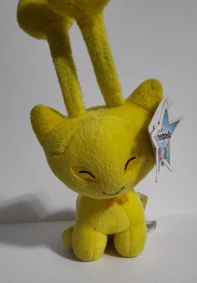 Juguetes Thinkway Neopets Amarillo Aisha Vintage 2004 con etiquetas Foto 1 de 4