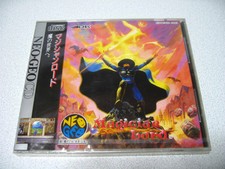  NGCD Magician Lord New unopened in Japanese