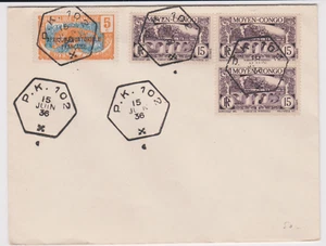 LETTRE CONGO OB FERROVIAIRE PK 102 du 15 06 1936 JOUR OUVERTURE AGENCE POSTALE - Picture 1 of 1