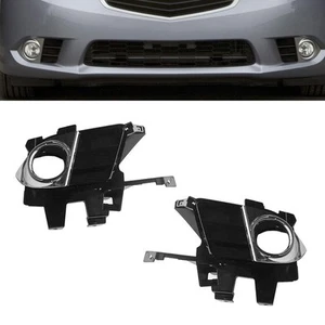 Left & Right Side Fog Light Bezels Trim Set Fits For Acura TSX 2011-2014 New - Bild 1 von 5