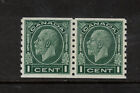 Canada #205 Very Fine Never Hinged Coil Pair
