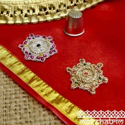 Ethnic Indian Asian Silver Gold Beaded Zardozi Applique Patch Bridal MA757 - Image 1 of 4