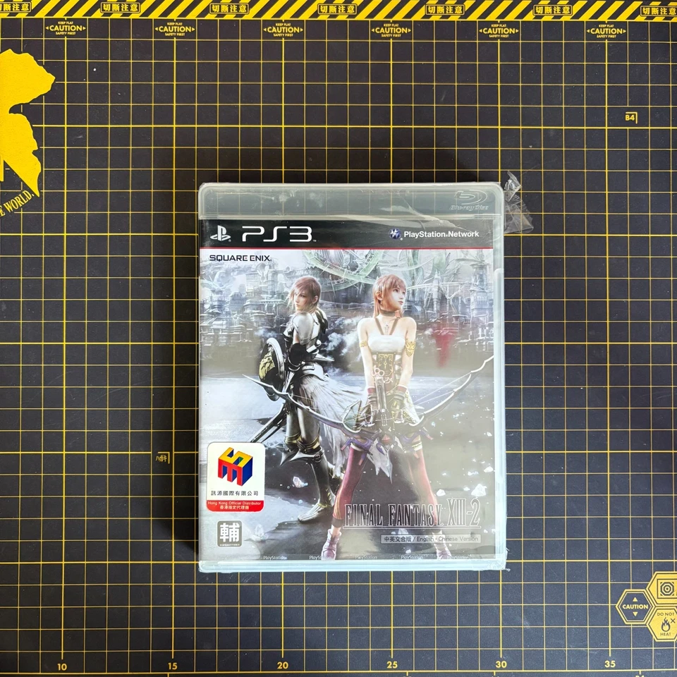 PS3 Playstation 3 Final Fantasy XIII-2 Japanese Voice EN CN Sub Brand New READ - Image 1 of 4