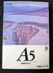 Let's Take Train A5, Power VR Juego Tren Simulador Windows 95 Big Box Japonés  - Imagen 1 de 7