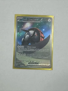 Iron Treads ex - 248/198 - Scarlet & Violet Base SIR - NM - Pokemon - Picture 1 of 3