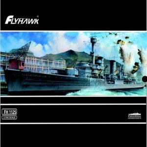 Flyhawk FH1125 1/700 crucero ligero alemán Konigsberg 1940 kit modelo plástico - Imagen 1 de 7