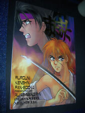 USED) Doujinshi - Rurouni Kenshin / Saitou Hajime x Shinomori Aoshi (硝子の夢)  / さんなすび