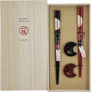 Wakasa nuri Japanese Lacquered Chopstick and Hashioki set Moon and Cherry Japan - Picture 1 of 10
