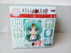 Anime Higurashi When They Cry Sonozaki Shion Figure Model Deformation Banpresto - Picture 1 of 9