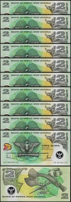 Papua New Guinea 2 Kina 2000, UNC, 10 Pcs LOT, Comm, 25th Year Ann, Polymer,P-21 - Image 1 of 4