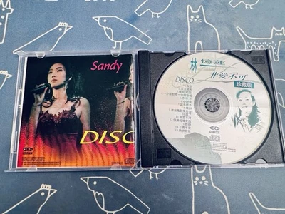 Sandy Lam Disco Collection CD 非爱不可 珍藏版 Cantopop Mandopop Rare OOP Foto 1 de 2