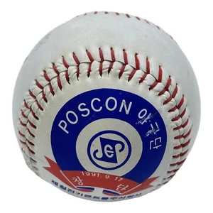 Bola de colección 9.17.1991 pelota de la liga coreana POSCON - Imagen 1 de 3