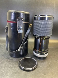 Quantaray No. 760050 Close Focusing Zoom 1:4 f=75~150mm w/ Case for Canon Camera - Picture 1 of 5