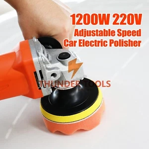 1200W 220V Adjustable Speed Car Electric Polisher Waxing Machine Automobile - Picture 1 of 34