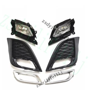 6x Front LH RH FOG LAMP LIGHT COVER Left Right SIDE For Mazda 3 2010 2011 ag - Picture 1 of 2