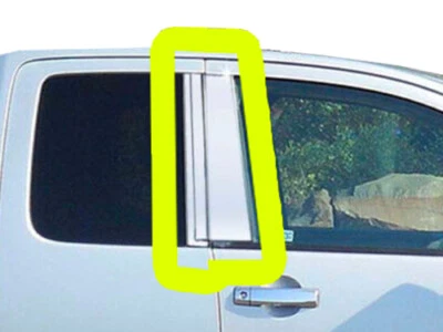 Tapicería de pilar de acero inoxidable 6 piezas para Nissan Titan 2004-2015 Foto 1 de 4