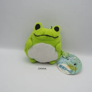 Keroppi Style Frog C0204 Green Bandai 2002 Plush 5" Toy TAG Doll Japan - Picture 1 of 9