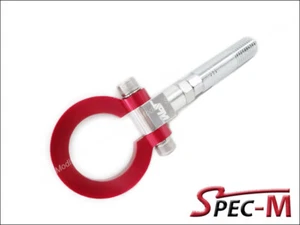 Anodized Red Aluminum Forged Rear Tow Hook Bar For 2016-2018 Corvette C7 - Picture 1 of 1