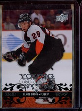 Claude Giroux Flyers 2008-09 Upper Deck UD Series 1 Young Guns YG 235 Rookie RC