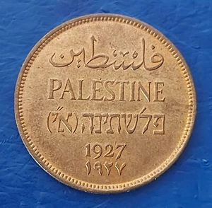 Moneda de Bronce Israel Palestina Mandato Británico 2 Mils 1927 AUNC - Imagen 1 de 2