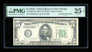 DBR 1934-C $5 FRN Chicago Wide STAR Fr. 1959-Gw* PMG 25 EPQ Serial G02263145* - Picture 1 of 2
