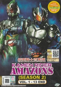 Kamen Rider Amazons Season 2 (Vol. 1-13 End) English Subtitles_ DVD All Region - Picture 1 of 2