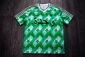 MOROCCO NATIONAL TEAM DANKETSU ADIDAS ORIGINALS RETRO SHIRT SIZE MEDIUM FM3905 - Picture 1 of 9