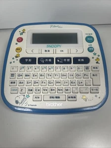 Escritor de etiquetas de diseño Peanuts Snoopy P-touch D200 Brother NO FUNCIONA raro - Imagen 1 de 18