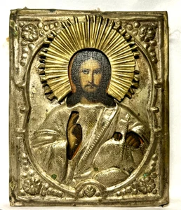 Antique Tooled/Painted 5" Oklad Icon Of Jesus - Russian Orthodox - Metal & Wood - Picture 1 of 8