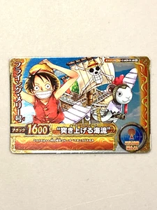Going Merry - CA029-W SR -  One Piece One Py Berry Match Card Japanese - Picture 1 of 2