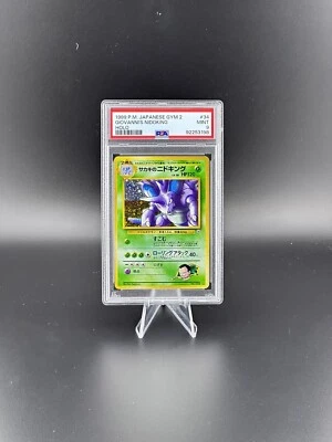 Vintage 1999 Giovanni's Nidoking #34 HOLO Rare Japanese Pokemon PSA 9 MINT - Image 1 of 2