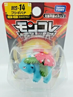 Pokemon Moncolle Venusaur MS-14 2" Figure TOMY Japan Import Authentic US Seller - Image 1 of 3