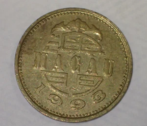 MACAU 10 AVOS COIN 1993  SN528 - Bild 1 von 6