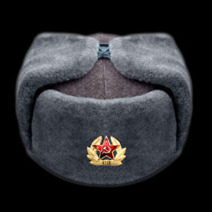 RUSSIAN SOVIET MILITARY WINTER HAT USHANKA ALL SIZES WITH DIFFERENT COCKARD BADG