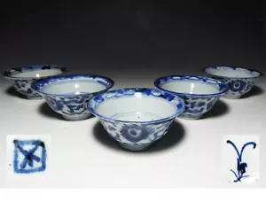 Taza de Sake Guinomi Qing Dinastía Japonesa Antigua Floral Arabesca Azul Estampada - Imagen 1 de 9