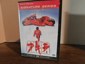 Akira [Geneon Signature Series] [DVD] - Bild 1 von 1