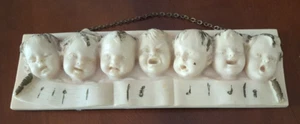 RARE MID CENTURY BAKELITE WALL PLAQUE CHILDREN'S CHOIR - Picture 1 of 7