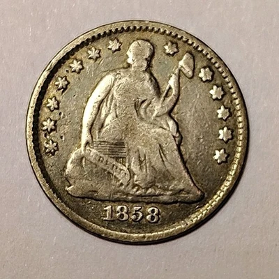 1858-P  FS-301 Inverted Date  halfdime - Image 1 of 3