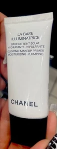 Chanel LA BASE Primer ILLUMINATRICE Glowing Makeup Primer Moisturizes Plums 30ml - Picture 1 of 1