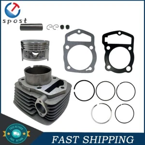 Kit de extremo superior Kit de anillo de pistón de cilindro 63,5 mm 200 cc para Honda ATC 200 XL200 - Imagen 1 de 9