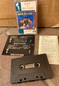 JAPANISCHES ETIKETT Kool & The Gang Forever VICTORY Kassettenband SHEBA Japan - Bild 1 von 12