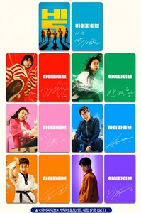 Hi.5 LUCKYDRAW photocard GOT7 PARK JIN YOUNG lottecinema - Picture 1 of 1