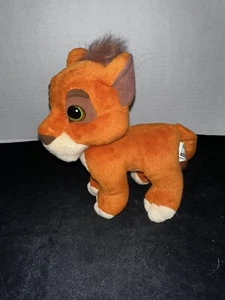 Vintage 1998 Disney The Lion King Simba's Pride Standing Stuff Animals Plush - Afbeelding 1 van 8