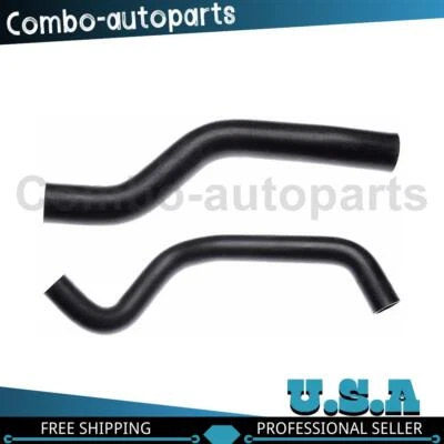 Manguera de refrigerante de radiador inferior superior Gates para Toyota Avalon 2009-2012 Foto 1 de 4