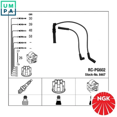 IGNITION CABLE KIT 8467 FOR PEUGEOT 405/�/Break 309/Mk/II CITROEN DKZ 1.9L 4cyl - Image 1 of 4